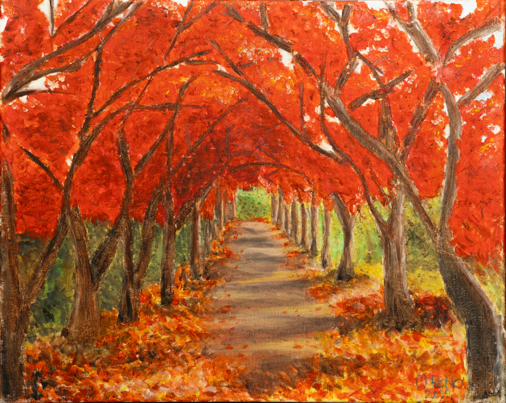 Sendero